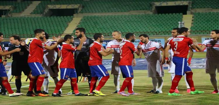 الاهلي والزمالك 